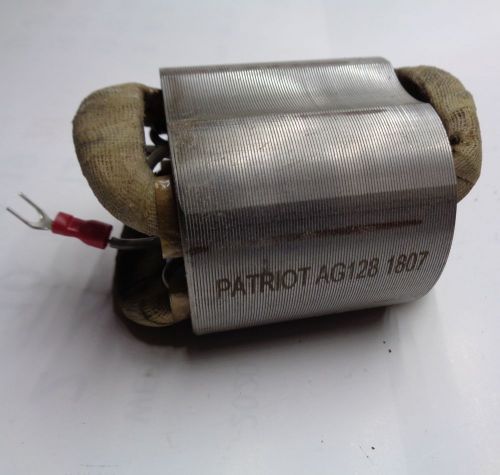 статор ag128 уценен купить, цена, фото, описание, характеристики, инструкция, отзывы, недорого купить, скидка, официальный сайт, магазин, самара, заказать