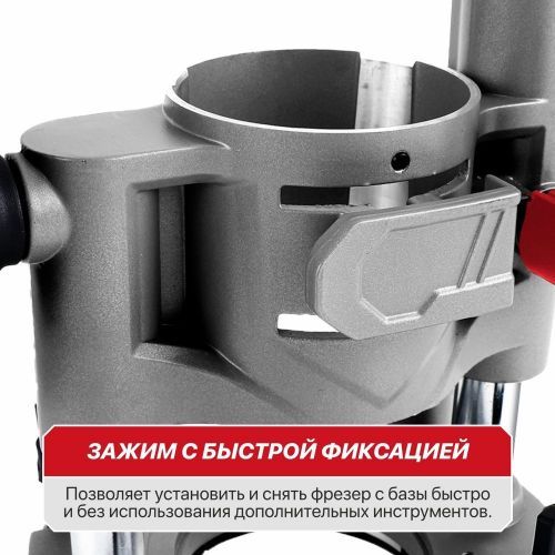 база pit prps01-6a для фрезера per20h-6a купить, цена, фото, описание, характеристики, инструкция, отзывы, недорого купить, скидка, официальный сайт, магазин, самара, заказать