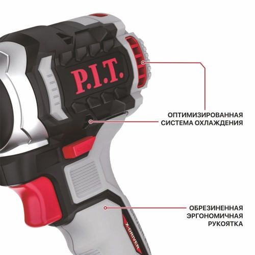 винтоверт impact pit psd20h-170a/1 купить, цена, фото, описание, характеристики, инструкция, отзывы, недорого купить, скидка, официальный сайт, магазин, самара, заказать