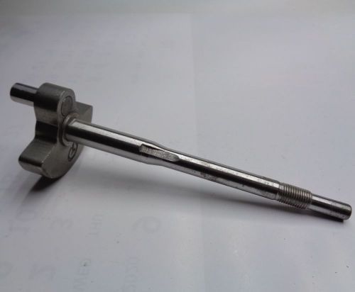 коленвал (4-6) pt-3045 для триммеров купить, цена, фото, описание, характеристики, инструкция, отзывы, недорого купить, скидка, официальный сайт, магазин, самара, заказать