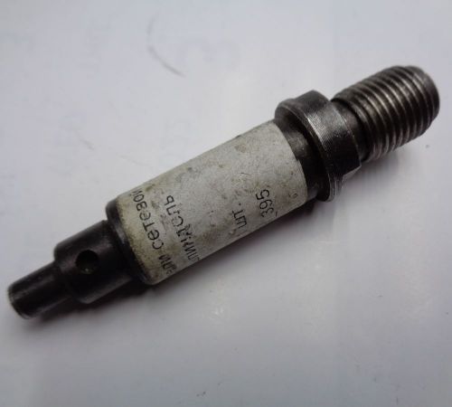 шпиндель дрели 04265 купить, цена, фото, описание, характеристики, инструкция, отзывы, недорого купить, скидка, официальный сайт, магазин, самара, заказать