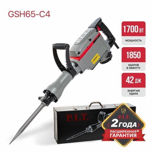 молоток отбойный pit gsh65 -c4 купить, цена, фото, описание, характеристики, инструкция, отзывы, недорого купить, скидка, официальный сайт, магазин, самара, заказать