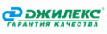 ДЖИЛЕКС