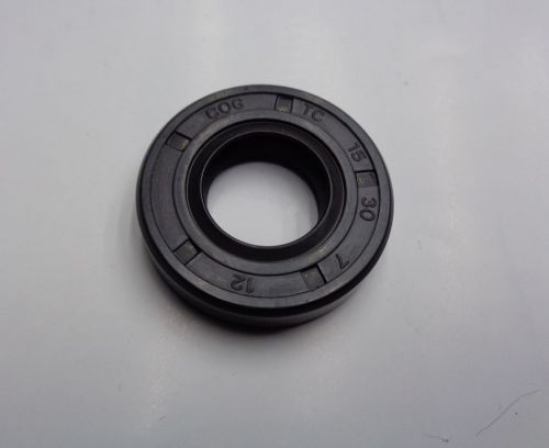 сальник 15х30х7 коленвала t433-527,gp27-ii,ag242 а купить, цена, фото, описание, характеристики, инструкция, отзывы, недорого купить, скидка, официальный сайт, магазин, самара, заказать