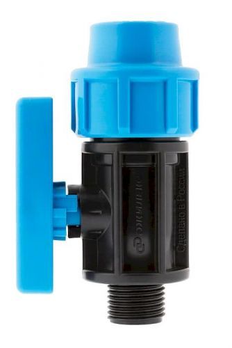 кран шаровый 20х1/2