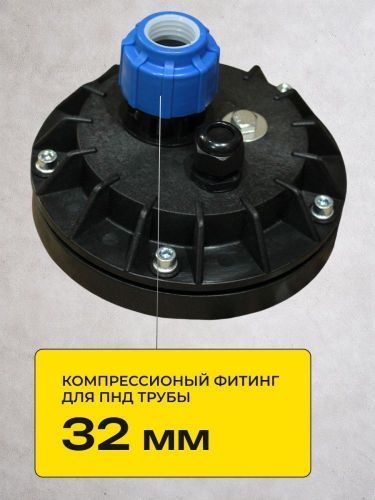 оголовок скважинный ог 90-110/32 steadfast купить, цена, фото, описание, характеристики, инструкция, отзывы, недорого купить, скидка, официальный сайт, магазин, самара, заказать