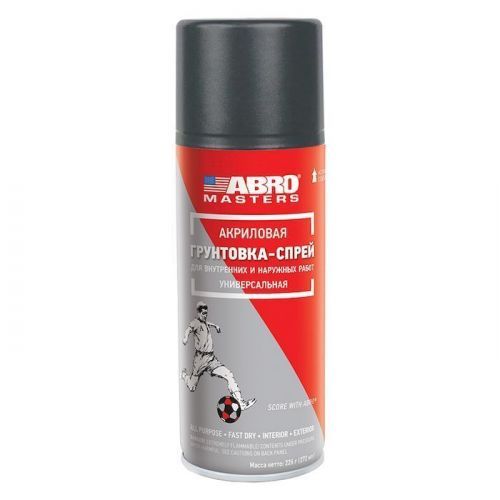 грунтовка-спрей abro masters (серая) купить, цена, фото, описание, характеристики, инструкция, отзывы, недорого купить, скидка, официальный сайт, магазин, самара, заказать