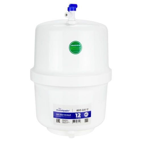 бак   для осмоса  12 литров абф-бак-12   аквабрайт купить, цена, фото, описание, характеристики, инструкция, отзывы, недорого купить, скидка, официальный сайт, магазин, самара, заказать