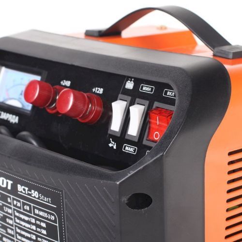 пуско-зарядное устройство patriot bct-50 start купить, цена, фото, описание, характеристики, инструкция, отзывы, недорого купить, скидка, официальный сайт, магазин, самара, заказать