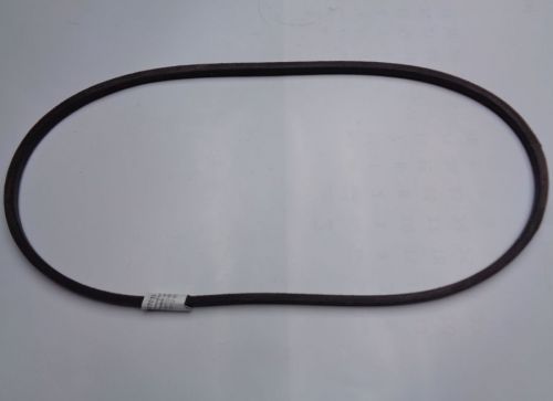 ремень заднего хода вс6712,6612н,7712,7612н м37(а) купить, цена, фото, описание, характеристики, инструкция, отзывы, недорого купить, скидка, официальный сайт, магазин, самара, заказать