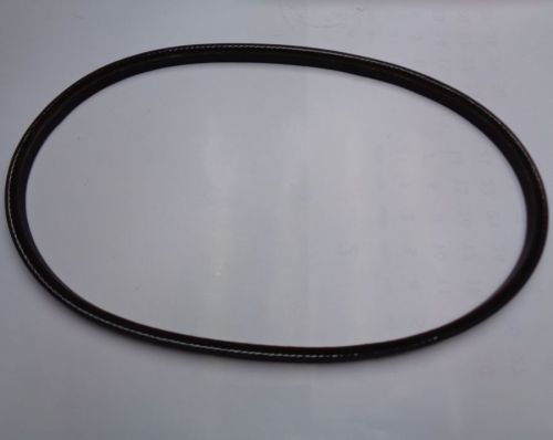 ремень привода шнека st656,656bs,761e,762e,st861(а купить, цена, фото, описание, характеристики, инструкция, отзывы, недорого купить, скидка, официальный сайт, магазин, самара, заказать