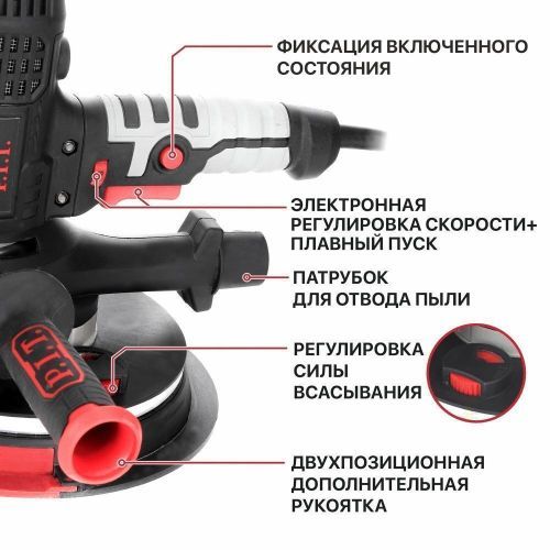 полировальная шлифмашина pit pwg180-c купить, цена, фото, описание, характеристики, инструкция, отзывы, недорого купить, скидка, официальный сайт, магазин, самара, заказать