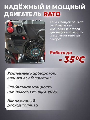 снегоуборщик hard worker st 560efp premium купить, цена, фото, описание, характеристики, инструкция, отзывы, недорого купить, скидка, официальный сайт, магазин, самара, заказать