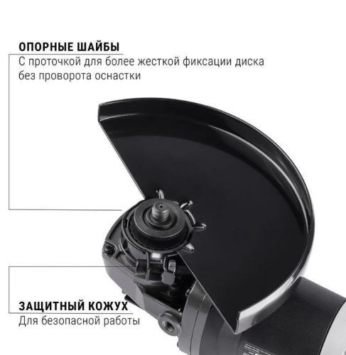угловая шлифмашина интерскол ушмв-230/3300 купить, цена, фото, описание, характеристики, инструкция, отзывы, недорого купить, скидка, официальный сайт, магазин, самара, заказать