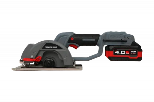 пила дисковая profipower dhs-20b купить, цена, фото, описание, характеристики, инструкция, отзывы, недорого купить, скидка, официальный сайт, магазин, самара, заказать