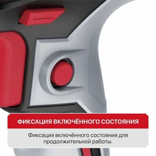 дрель-шуруповерт pit pbm10-c3 купить, цена, фото, описание, характеристики, инструкция, отзывы, недорого купить, скидка, официальный сайт, магазин, самара, заказать