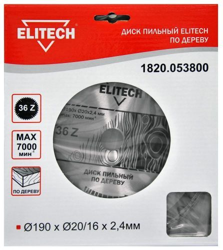 диск пильный 190x16x36z elitech 1820.053800 купить, цена, фото, описание, характеристики, инструкция, отзывы, недорого купить, скидка, официальный сайт, магазин, самара, заказать