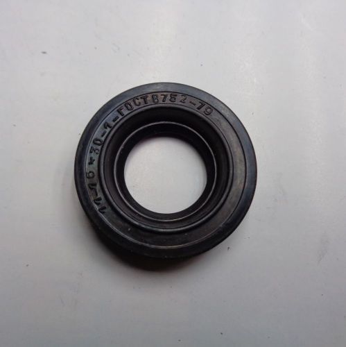 манжета 1-1-16*30-1 парма-м для дисковых пил купить, цена, фото, описание, характеристики, инструкция, отзывы, недорого купить, скидка, официальный сайт, магазин, самара, заказать