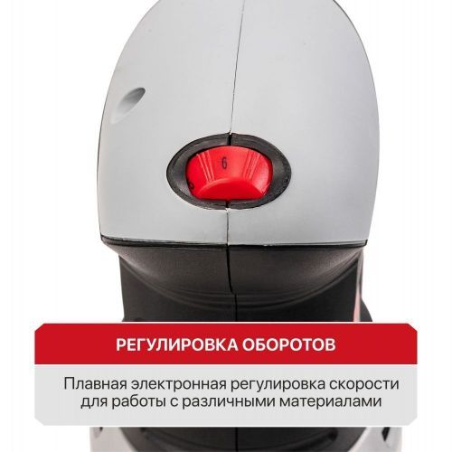 эксцентриковая шлифмашина pit pds 125-c мастер купить, цена, фото, описание, характеристики, инструкция, отзывы, недорого купить, скидка, официальный сайт, магазин, самара, заказать