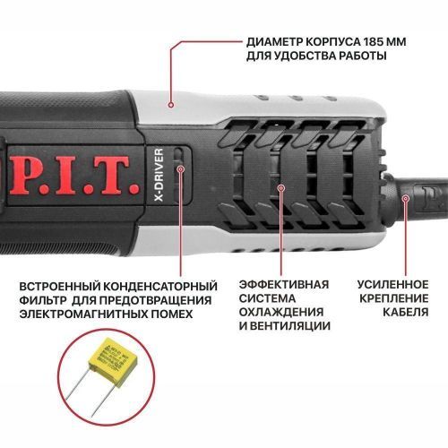 угловая шлифмашина pit pws125-c11 купить, цена, фото, описание, характеристики, инструкция, отзывы, недорого купить, скидка, официальный сайт, магазин, самара, заказать