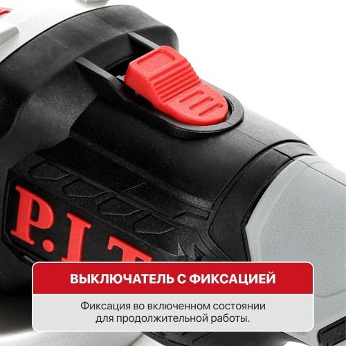 угловая шлифмашина pit pws20h-125d solo безакбизу купить, цена, фото, описание, характеристики, инструкция, отзывы, недорого купить, скидка, официальный сайт, магазин, самара, заказать