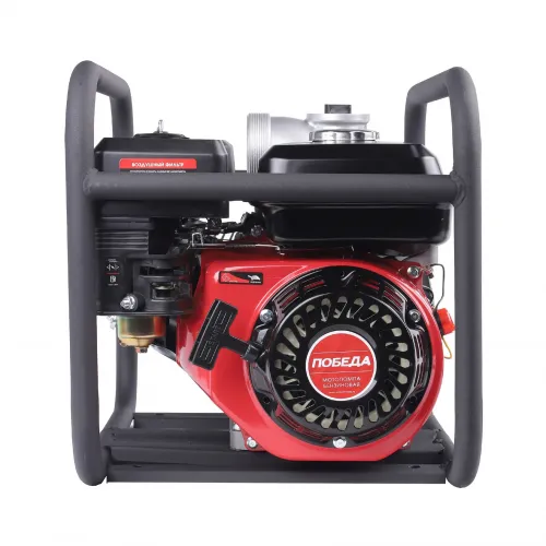 мотопомпа победа мп 30 4тактная купить, цена, фото, описание, характеристики, инструкция, отзывы, недорого купить, скидка, официальный сайт, магазин, самара, заказать