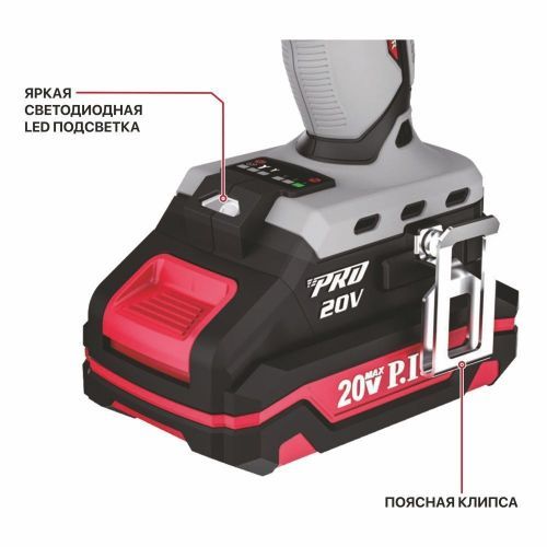 винтоверт impact pit psd20h-170a/1 купить, цена, фото, описание, характеристики, инструкция, отзывы, недорого купить, скидка, официальный сайт, магазин, самара, заказать