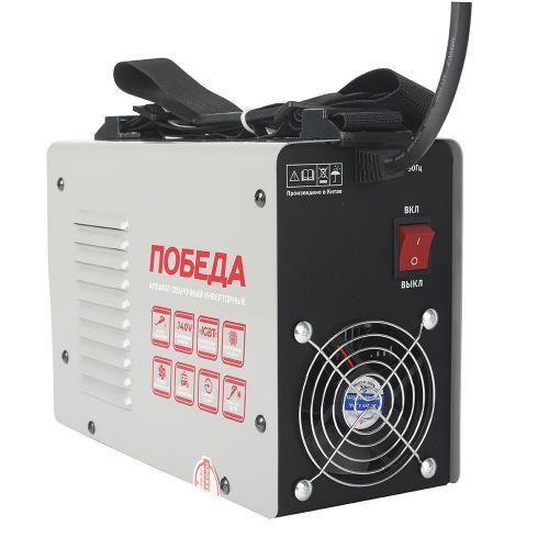 сварочный аппарат победа ас 250 инвертор купить, цена, фото, описание, характеристики, инструкция, отзывы, недорого купить, скидка, официальный сайт, магазин, самара, заказать