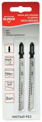 полотно пильное t101aif 2шт elitech 1820.085400 купить, цена, фото, описание, характеристики, инструкция, отзывы, недорого купить, скидка, официальный сайт, магазин, самара, заказать
