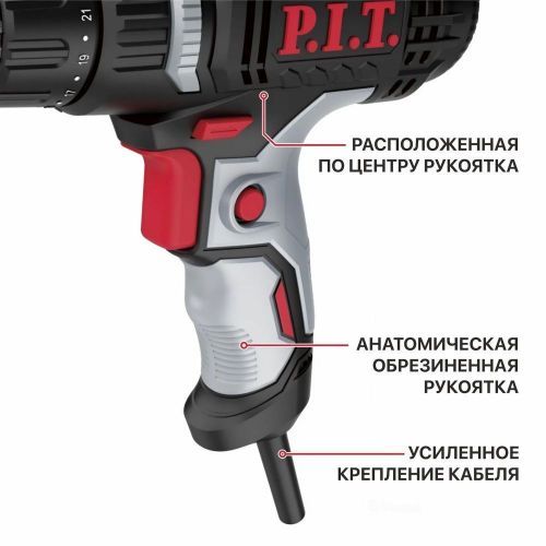 дрель-шуруповерт pit pbm10-c3 купить, цена, фото, описание, характеристики, инструкция, отзывы, недорого купить, скидка, официальный сайт, магазин, самара, заказать