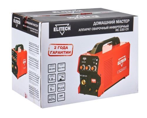 сварочный полуавтомат elitech дм ис 220 сп купить, цена, фото, описание, характеристики, инструкция, отзывы, недорого купить, скидка, официальный сайт, магазин, самара, заказать