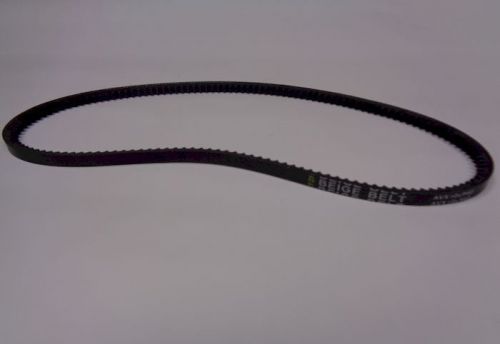 ремень avx 10х940 gc-6500 most power для бензореза купить, цена, фото, описание, характеристики, инструкция, отзывы, недорого купить, скидка, официальный сайт, магазин, самара, заказать