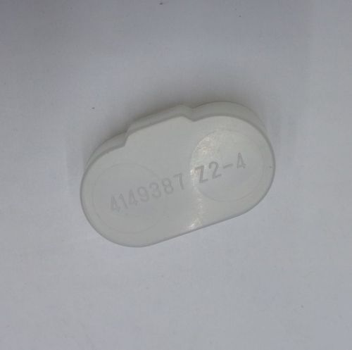 крышка аккумулятора 1050d,6019d для шуруповертов купить, цена, фото, описание, характеристики, инструкция, отзывы, недорого купить, скидка, официальный сайт, магазин, самара, заказать