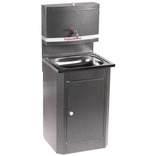 умывальник терммикс, 17л.нерж.мойка,серебро уц купить, цена, фото, описание, характеристики, инструкция, отзывы, недорого купить, скидка, официальный сайт, магазин, самара, заказать