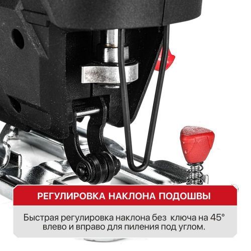 лобзик pit pst20h-70a/1 купить, цена, фото, описание, характеристики, инструкция, отзывы, недорого купить, скидка, официальный сайт, магазин, самара, заказать