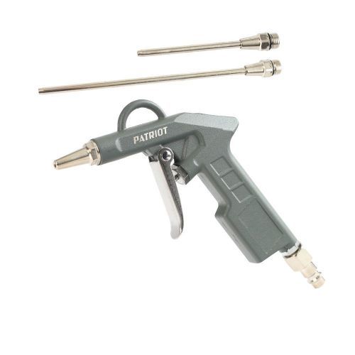 пневмопистолет patriot gh 60c продувочный купить, цена, фото, описание, характеристики, инструкция, отзывы, недорого купить, скидка, официальный сайт, магазин, самара, заказать