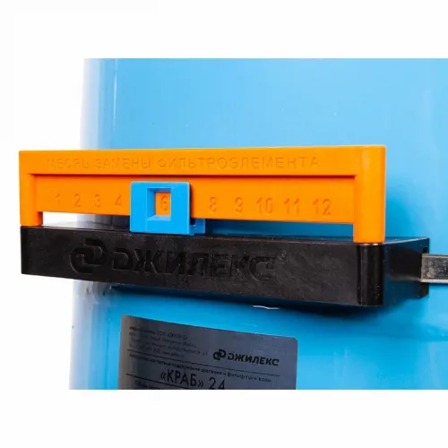 гидроаккумулятор краб 50 автоматическое управление купить, цена, фото, описание, характеристики, инструкция, отзывы, недорого купить, скидка, официальный сайт, магазин, самара, заказать