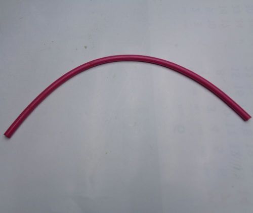 провода зажигания тайга для бензопил купить, цена, фото, описание, характеристики, инструкция, отзывы, недорого купить, скидка, официальный сайт, магазин, самара, заказать