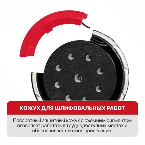 полировальная шлифмашина pit pwg180-c купить, цена, фото, описание, характеристики, инструкция, отзывы, недорого купить, скидка, официальный сайт, магазин, самара, заказать