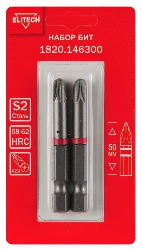 биты pz3 50мм 2шт elitech 1820.146300 купить, цена, фото, описание, характеристики, инструкция, отзывы, недорого купить, скидка, официальный сайт, магазин, самара, заказать