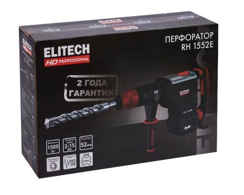 перфоратор elitech hd rh 1552e e2205.020.01 купить, цена, фото, описание, характеристики, инструкция, отзывы, недорого купить, скидка, официальный сайт, магазин, самара, заказать