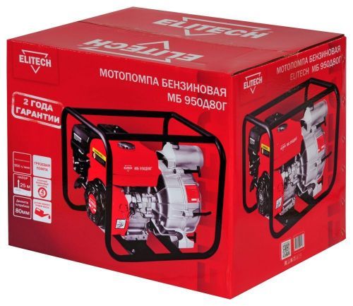 мотопомпа elitech мб 950 д 80 г для грязной воды купить, цена, фото, описание, характеристики, инструкция, отзывы, недорого купить, скидка, официальный сайт, магазин, самара, заказать