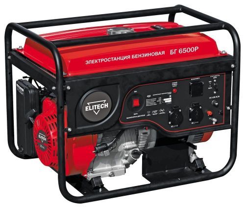 бензогенератор elitech дм бг 6500р купить, цена, фото, описание, характеристики, инструкция, отзывы, недорого купить, скидка, официальный сайт, магазин, самара, заказать