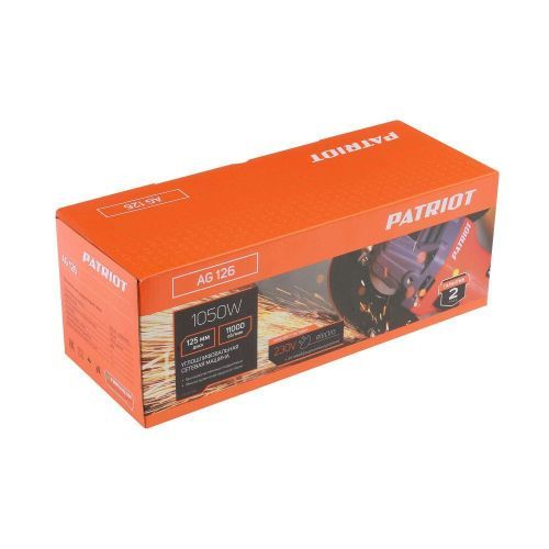 угловая шлифмашина patriot ag126 купить, цена, фото, описание, характеристики, инструкция, отзывы, недорого купить, скидка, официальный сайт, магазин, самара, заказать