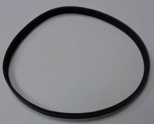 ремень бсэ-125160180182 для бетономешалок купить, цена, фото, описание, характеристики, инструкция, отзывы, недорого купить, скидка, официальный сайт, магазин, самара, заказать