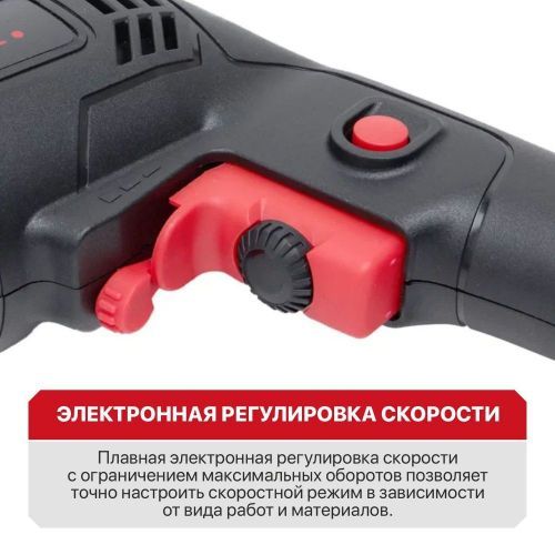 дрель-шуруповерт pit рвм10-с2 купить, цена, фото, описание, характеристики, инструкция, отзывы, недорого купить, скидка, официальный сайт, магазин, самара, заказать