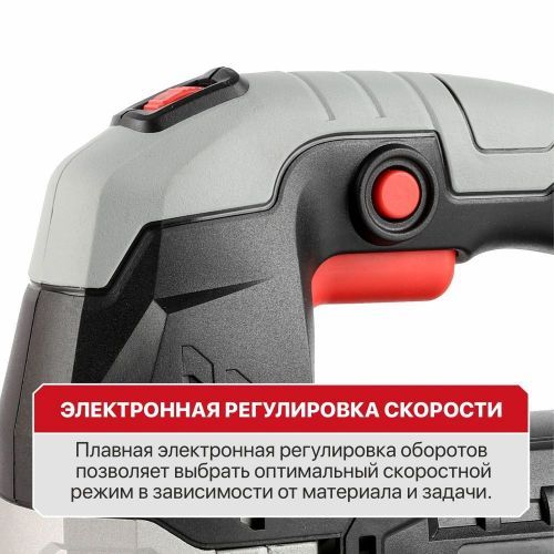 лобзик pit pst135-c купить, цена, фото, описание, характеристики, инструкция, отзывы, недорого купить, скидка, официальный сайт, магазин, самара, заказать