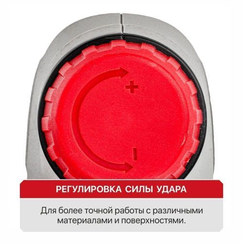 степлер аккум pit pst20h-30/625a solo безакбизу купить, цена, фото, описание, характеристики, инструкция, отзывы, недорого купить, скидка, официальный сайт, магазин, самара, заказать