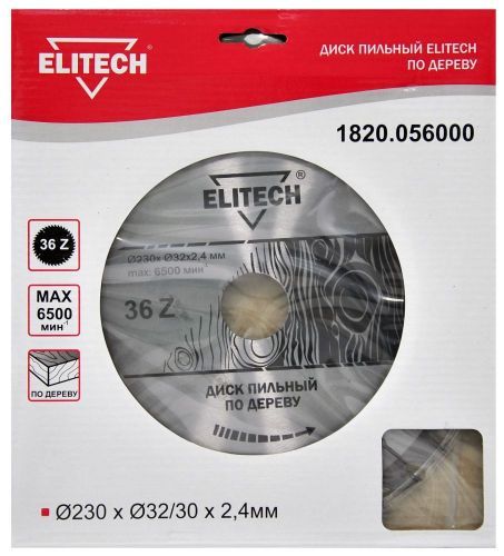 диск пильный 230x30x36z elitech 1820.056000 купить, цена, фото, описание, характеристики, инструкция, отзывы, недорого купить, скидка, официальный сайт, магазин, самара, заказать