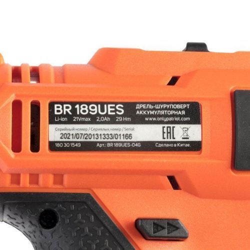дрель аккум patriot br 189ues купить, цена, фото, описание, характеристики, инструкция, отзывы, недорого купить, скидка, официальный сайт, магазин, самара, заказать